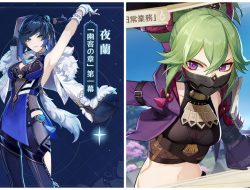 Yuk Intip Karakter Demo Yelan dan Kuki Shinobu