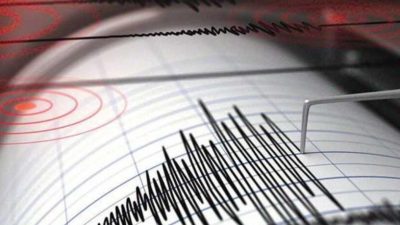Getaran Gempa 5.8 SR Mamuju Terasa Hingga di Samarinda