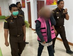 Pidsus Kejari Terus Gali Dugaan Korupsi Mantan Mantri KUR BRI yang Rugikan Negara Rp 7,7 M